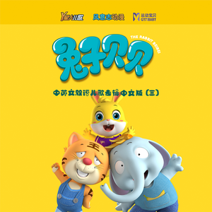 圣爱天堂色色色色色
