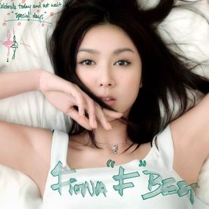 圣爱天堂色色色色色
