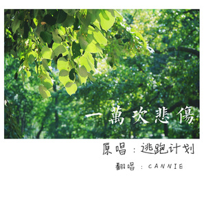 圣爱天堂色色色色色
